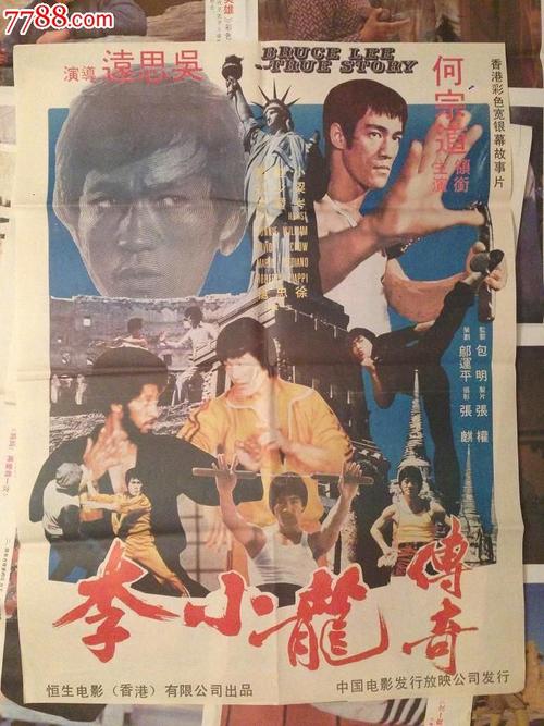 买个存款证明